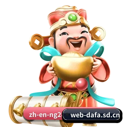 大发平台的前进方向 - 长期内容价值积累(dafa)