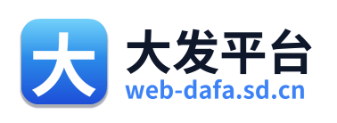 大发平台